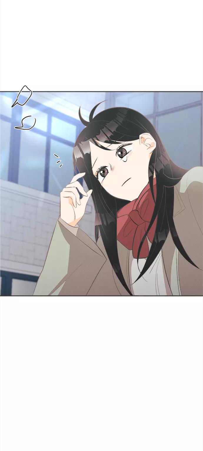 《仲夏，夜之梦》[第43话] 池塘王子(中) - 外传2 第14页