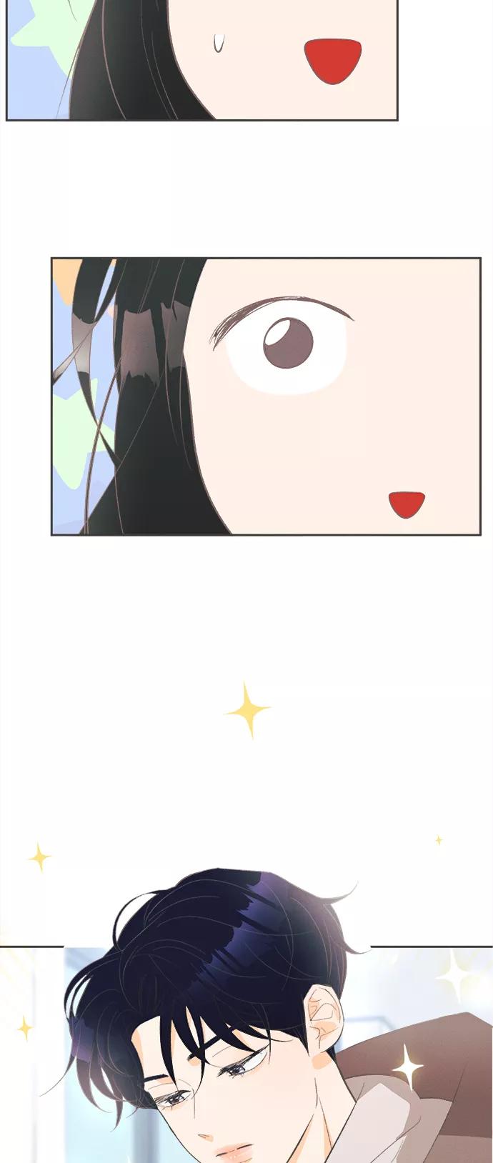 《仲夏，夜之梦》[第44话] 池塘王子(下) - 外传3 第33页