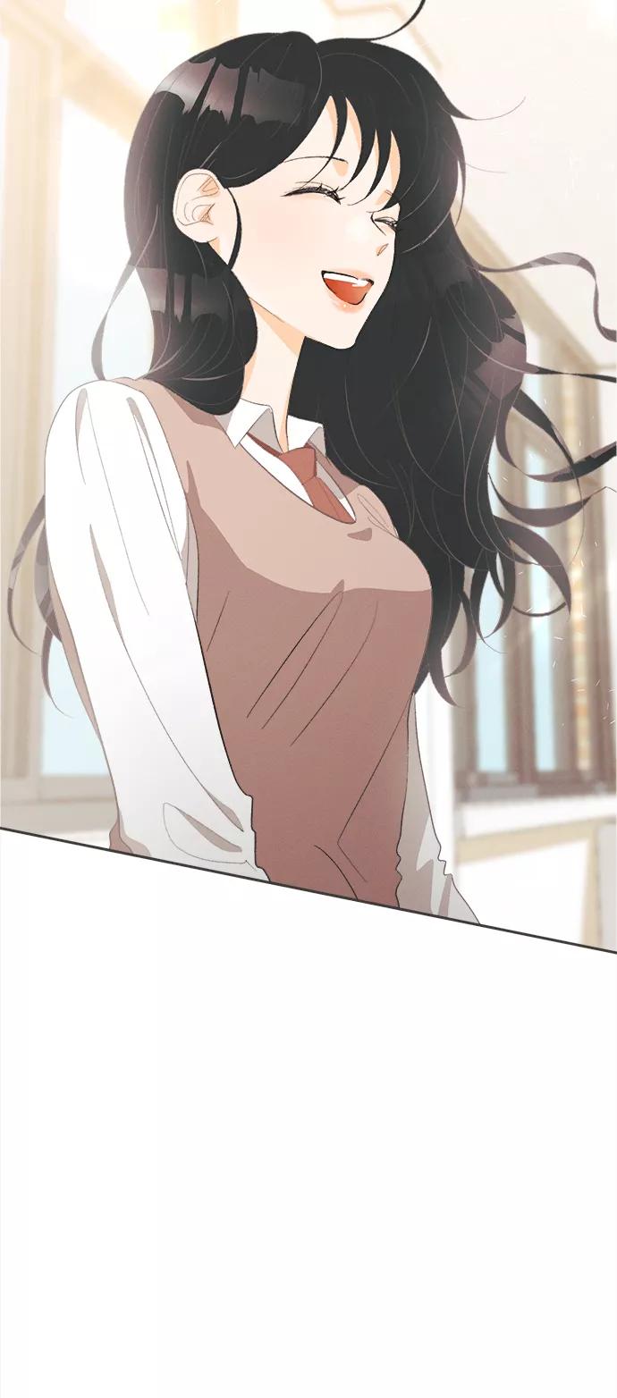 《仲夏，夜之梦》[第45话] 箭的去向(上) - 外传4 第45页