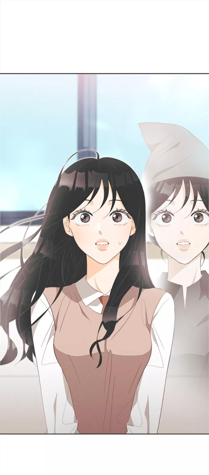 《仲夏，夜之梦》[第45话] 箭的去向(上) - 外传4 第42页