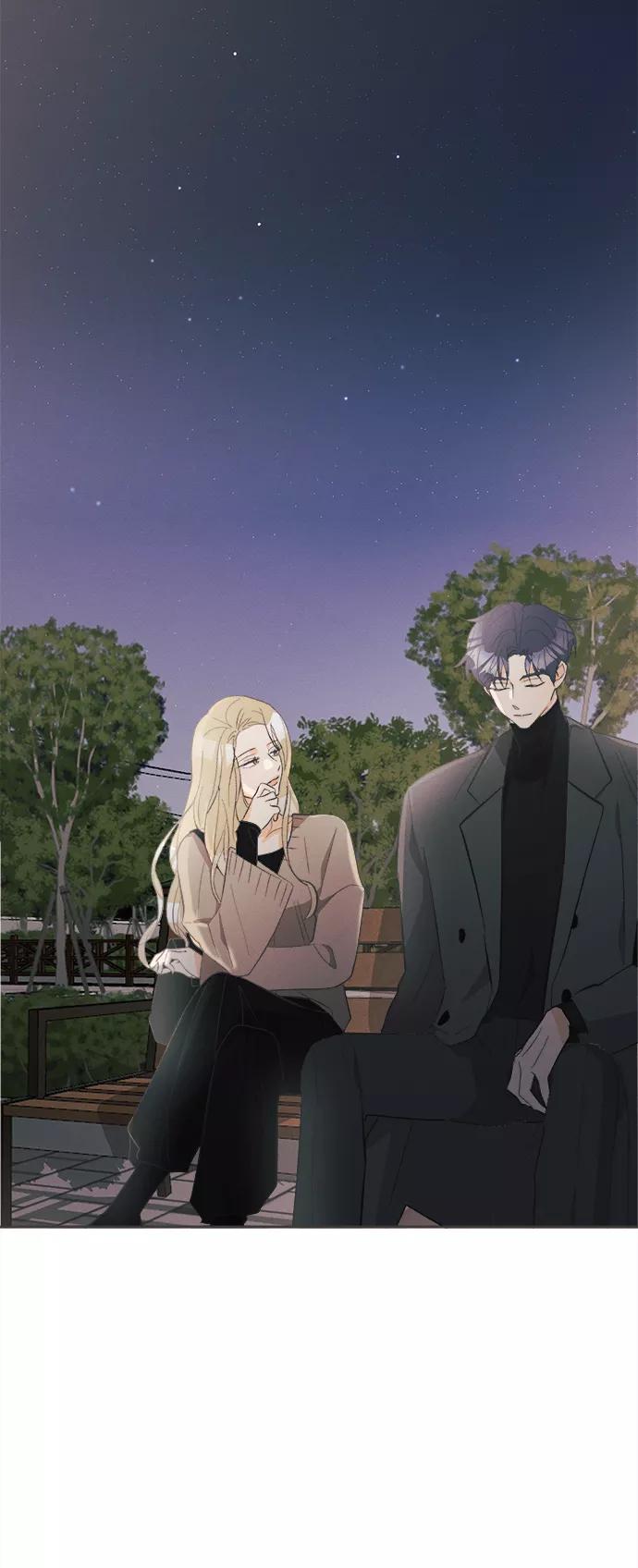 《仲夏，夜之梦》[第46话] 箭的去向(下) - 外传5 第48页