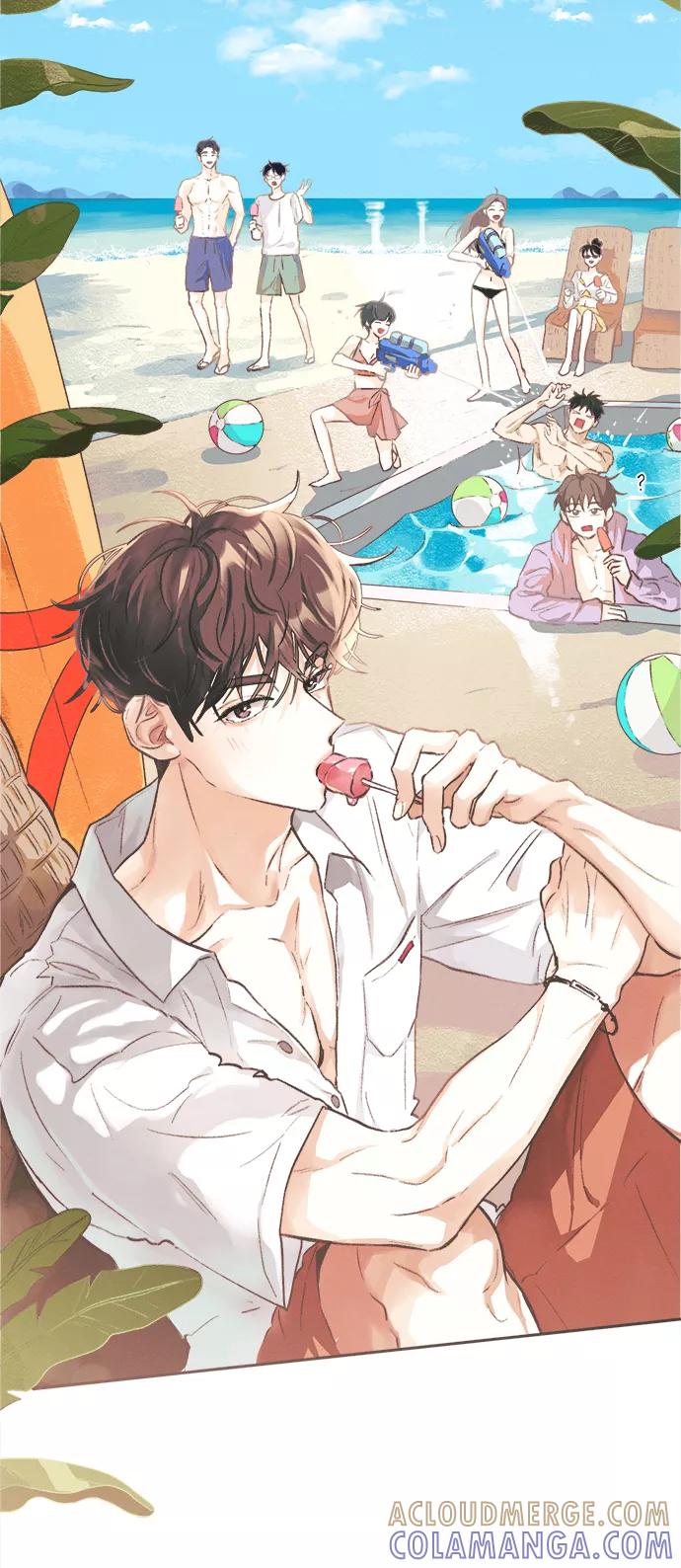 《仲夏，夜之梦》[第46话] 箭的去向(下) - 外传5 第58页