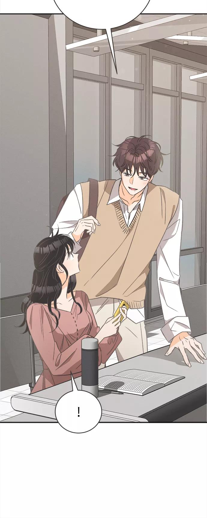 《仲夏，夜之梦》[第47话] 热带雨林玫瑰（1） 第20页