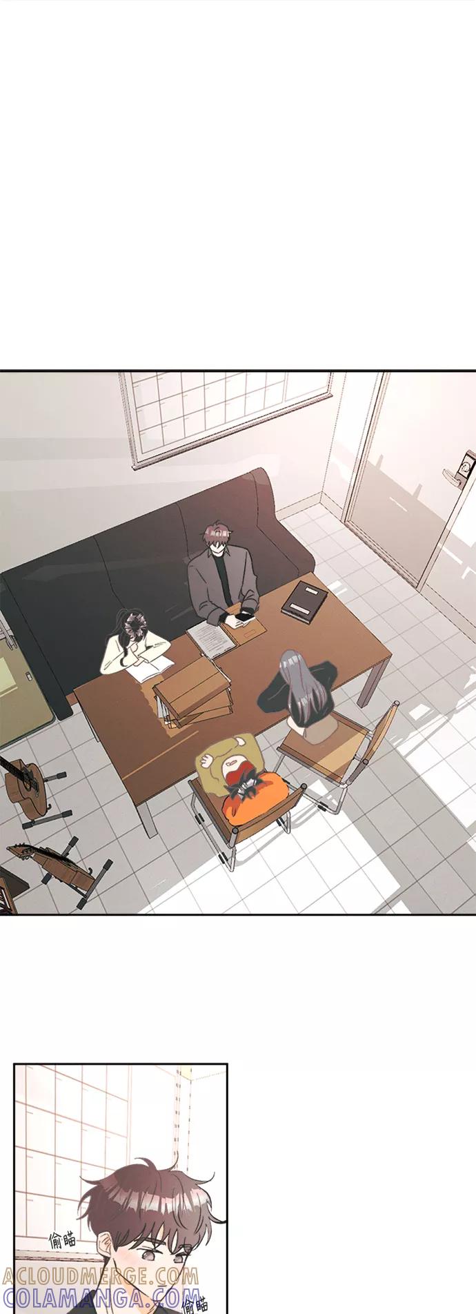 《仲夏，夜之梦》[第49话] 月见草（1） 第23页
