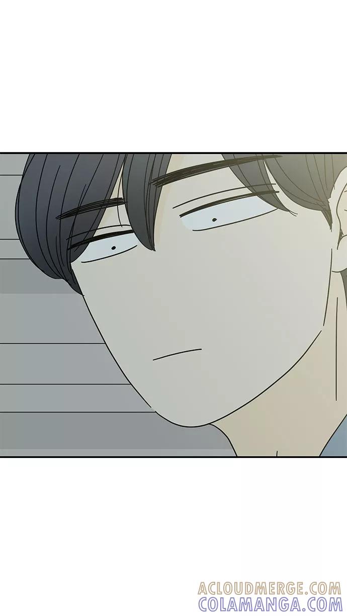 《夏日限定男生》第49话 第49页