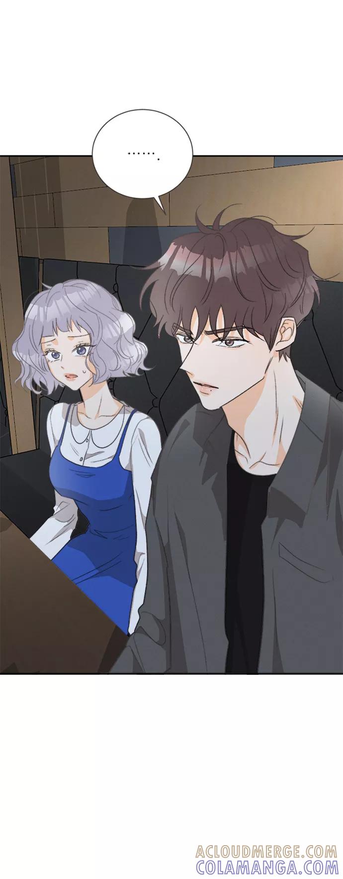 《仲夏，夜之梦》[第50话] 月见草（2） 第21页