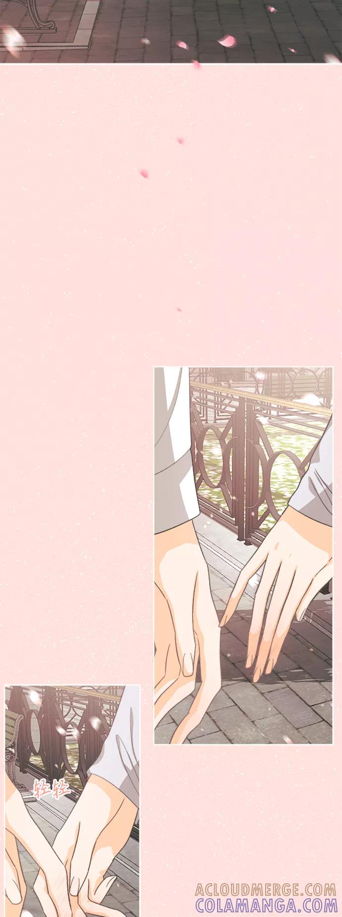 《仲夏，夜之梦》[第51话] 月见草（3） 第13页