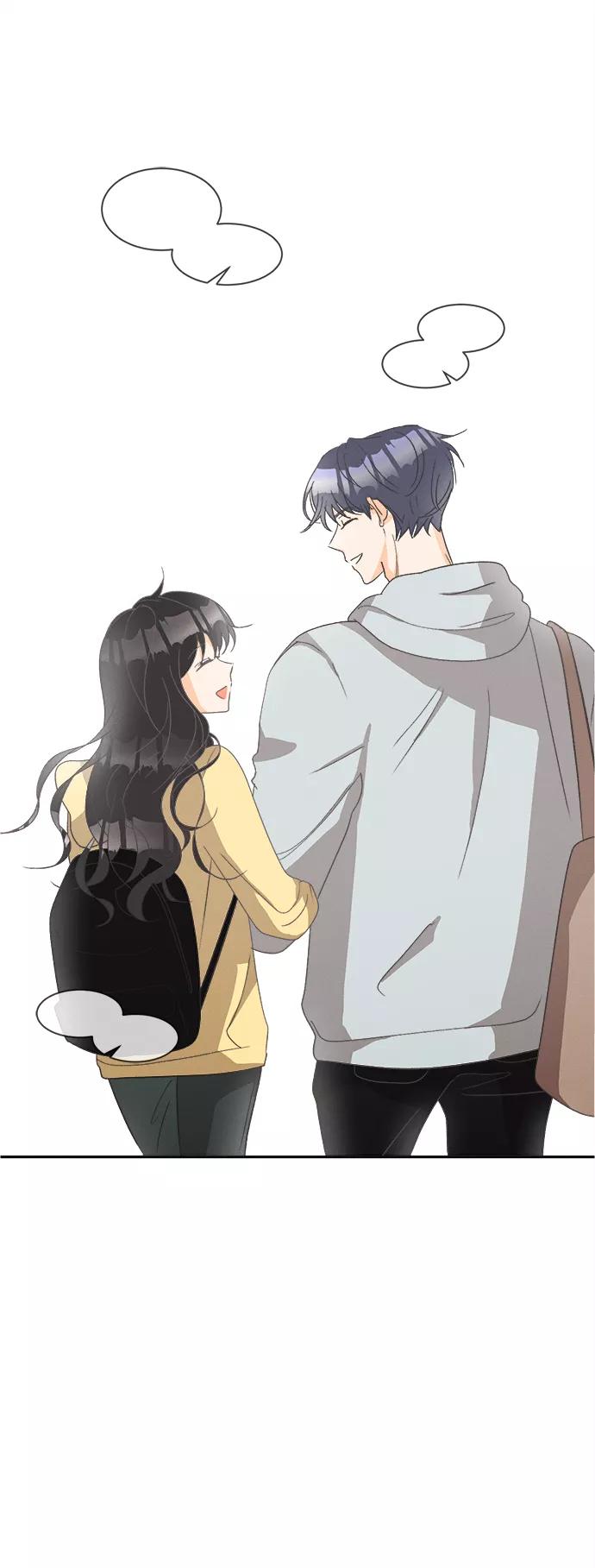 《仲夏，夜之梦》[第54话] 玛格丽特花(1) 第16页