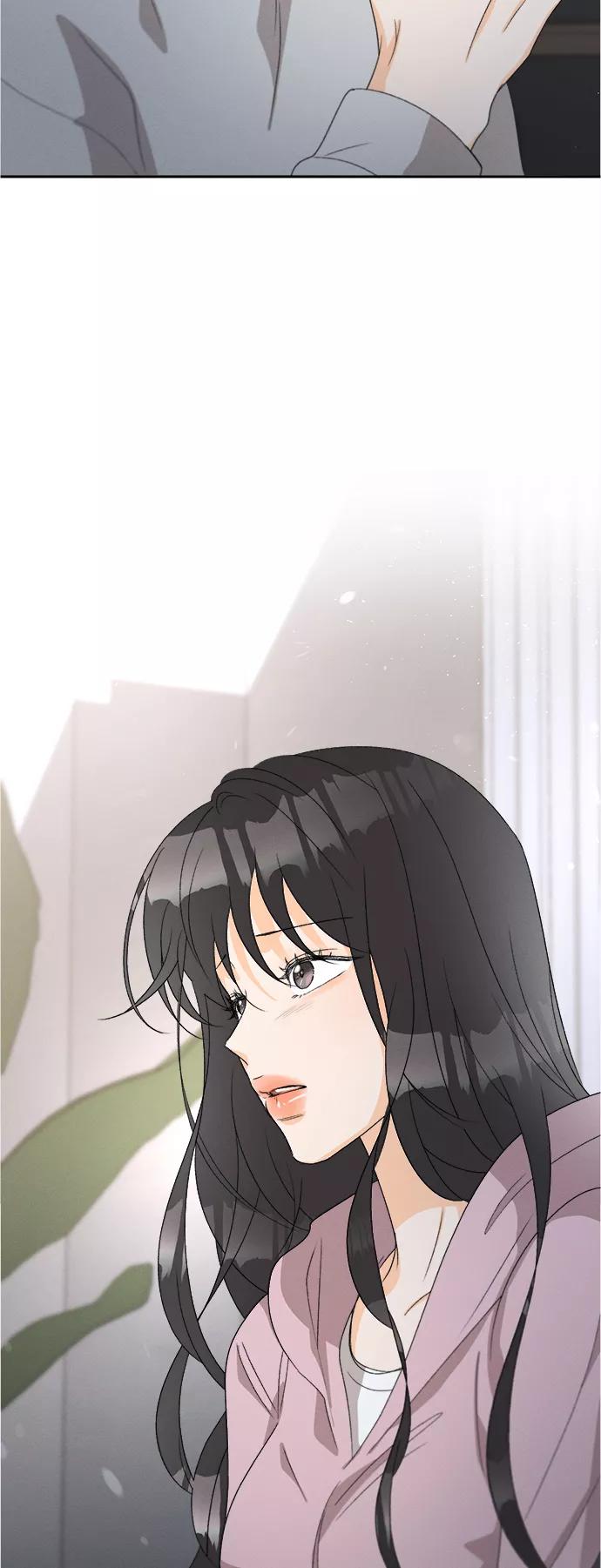 《仲夏，夜之梦》[第58话] 玛格丽特花(5) 第44页