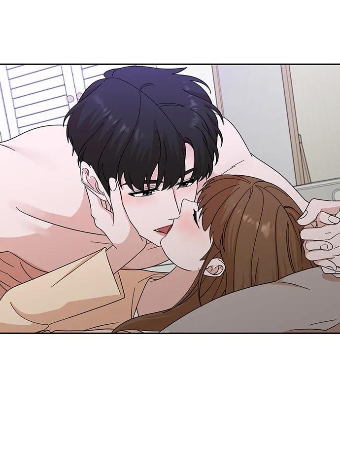 《嘴唇漂亮的男人》第63话 第8页