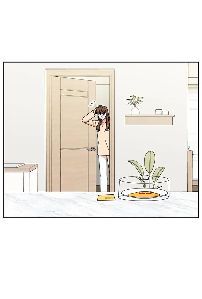 《嘴唇漂亮的男人》第63话 第38页