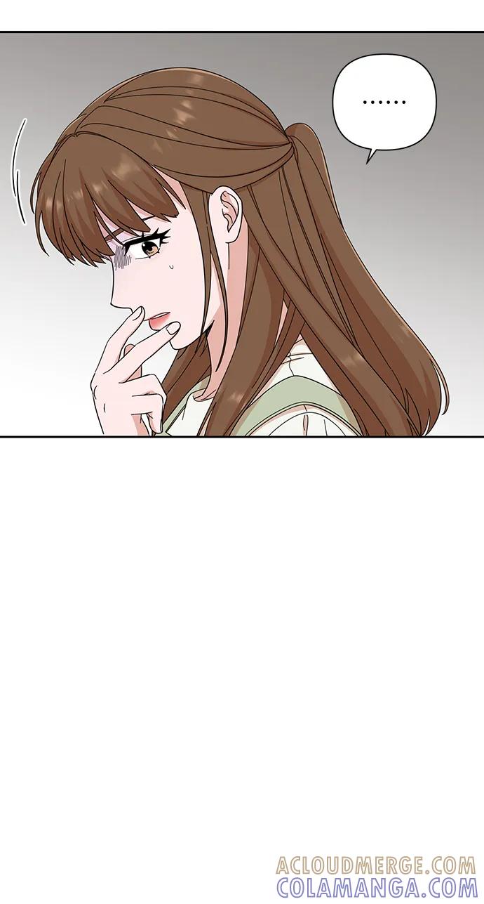 《嘴唇漂亮的男人》第66话 第19页