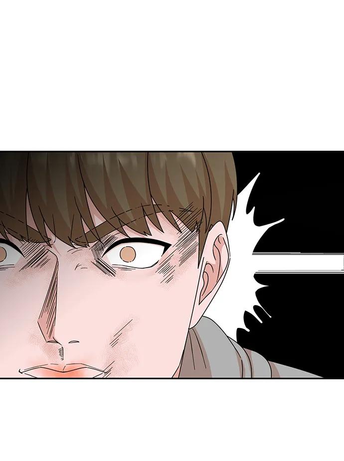 《嘴唇漂亮的男人》第69话 第29页