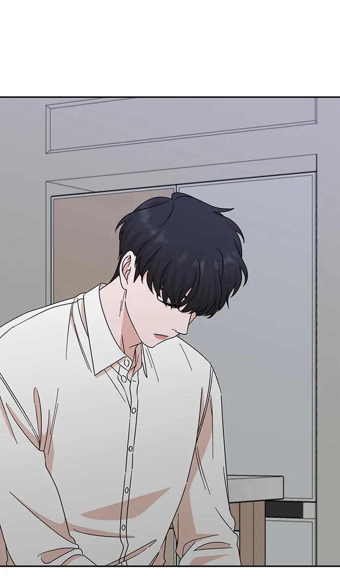 《嘴唇漂亮的男人》第69话 第48页