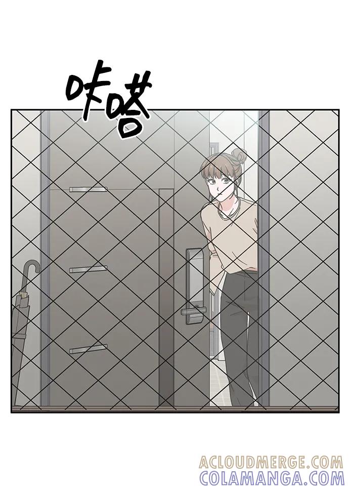 《嘴唇漂亮的男人》第69话 第46页