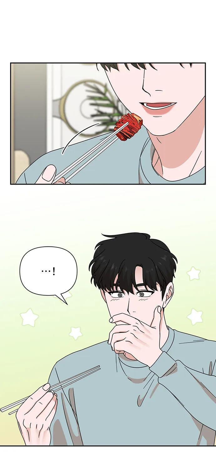 《嘴唇漂亮的男人》第70话 第33页
