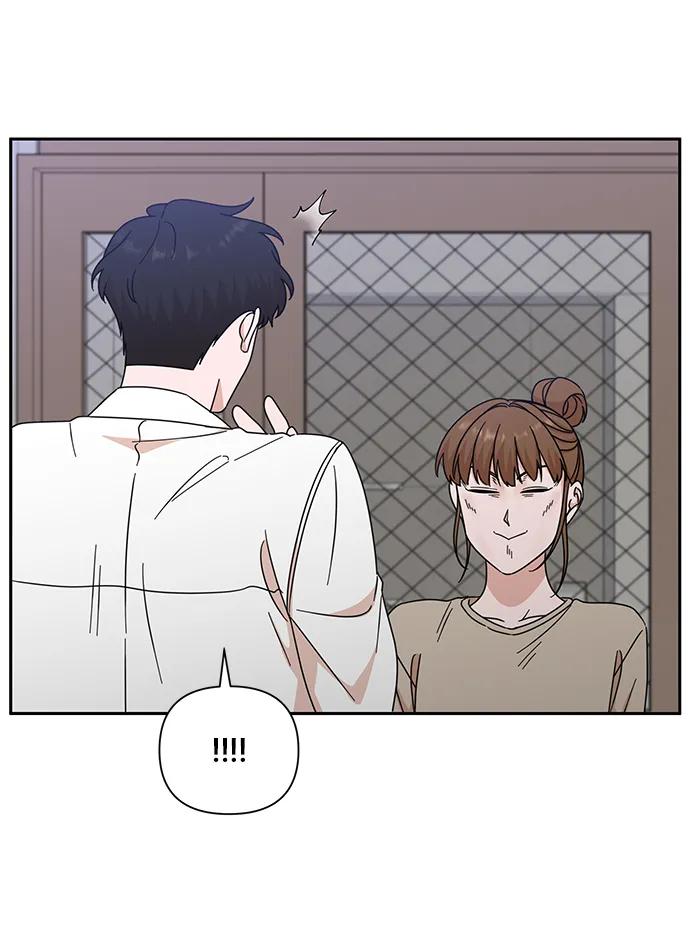 《嘴唇漂亮的男人》第70话 第20页