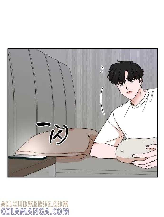 《嘴唇漂亮的男人》第70话 第43页
