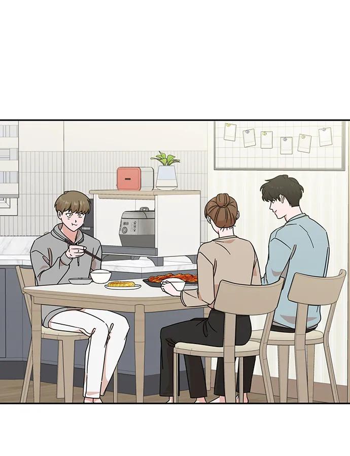 《嘴唇漂亮的男人》第70话 第32页