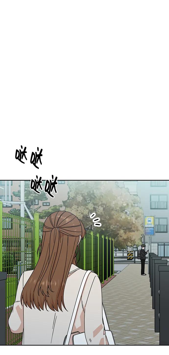 《嘴唇漂亮的男人》第71话 第56页