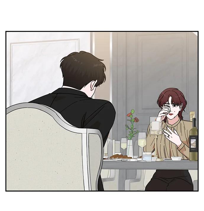 《嘴唇漂亮的男人》第71话 第23页