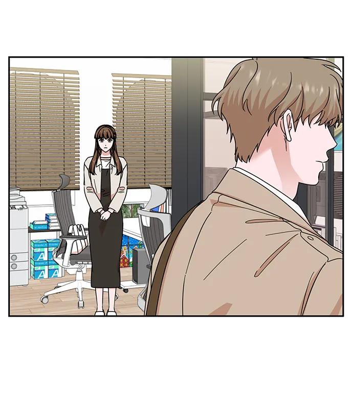 《嘴唇漂亮的男人》第72话 第44页