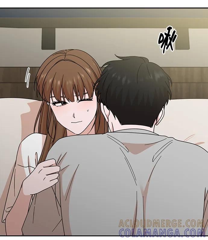 《嘴唇漂亮的男人》第74话 第7页