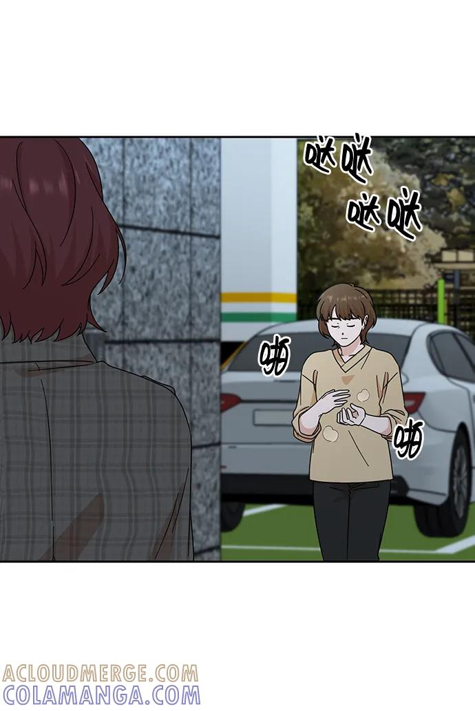 《嘴唇漂亮的男人》第74话 第61页