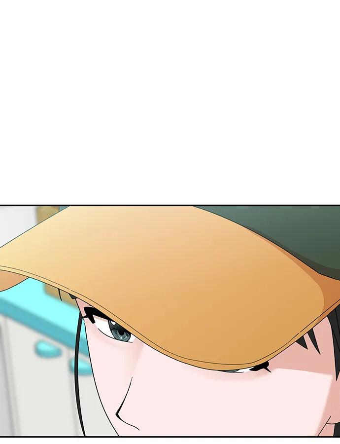 《嘴唇漂亮的男人》第75话 第66页