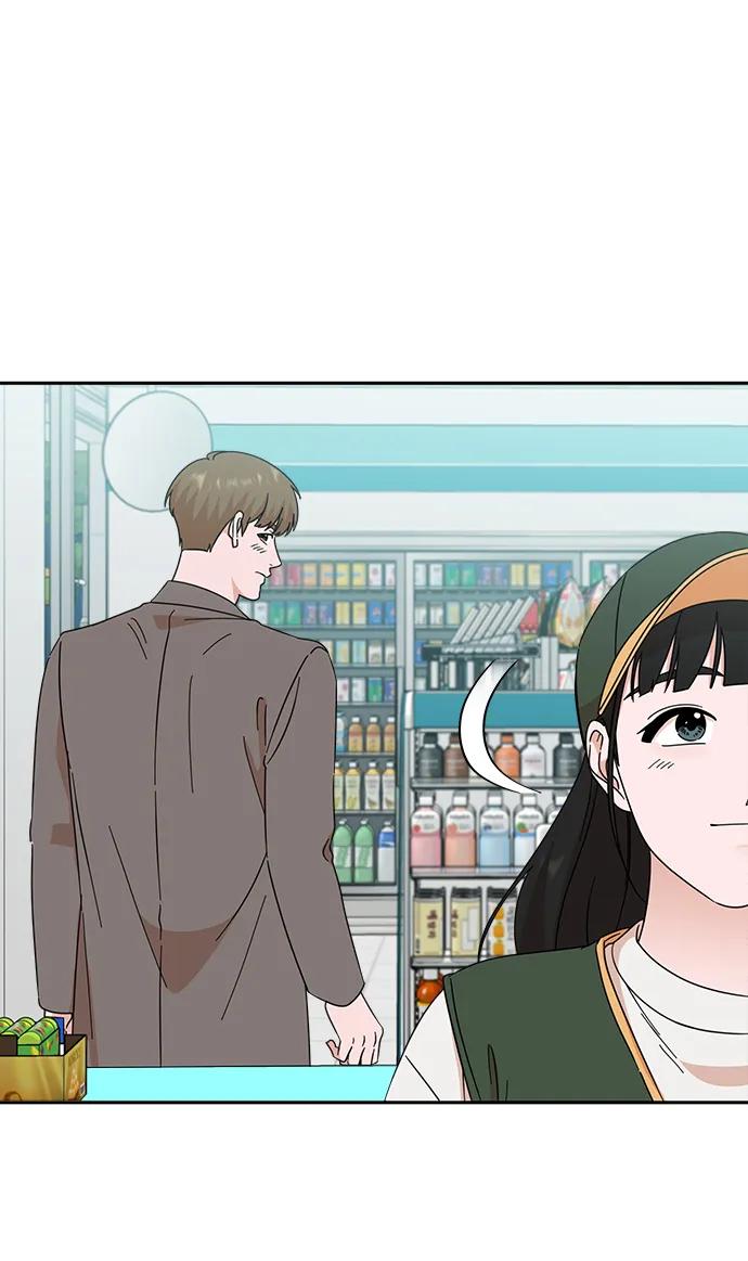 《嘴唇漂亮的男人》第75话 第59页