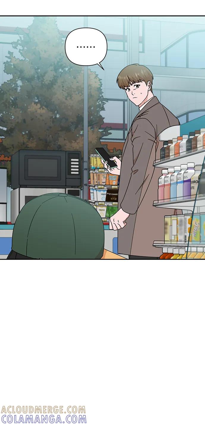 《嘴唇漂亮的男人》第76话 第25页