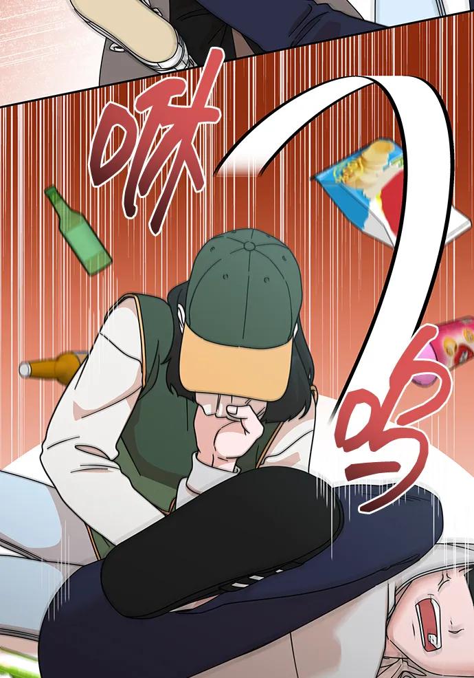 《嘴唇漂亮的男人》第76话 第18页