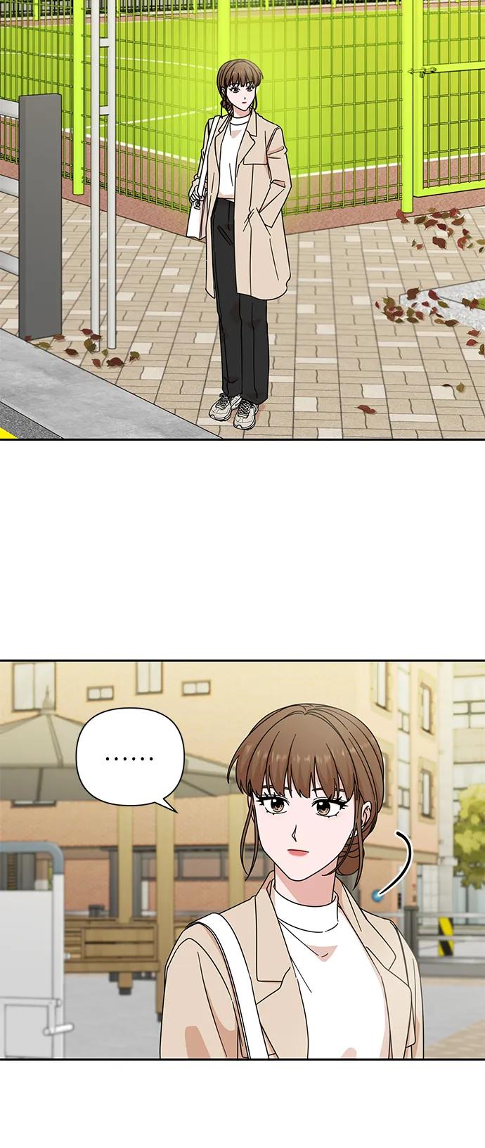 《嘴唇漂亮的男人》第78话 第53页