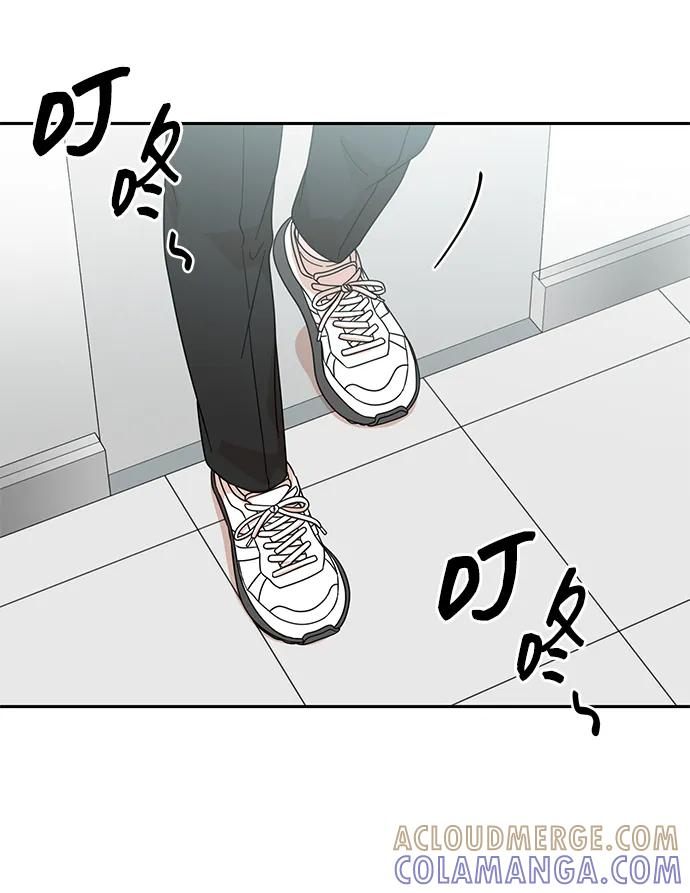 《嘴唇漂亮的男人》第78话 第25页