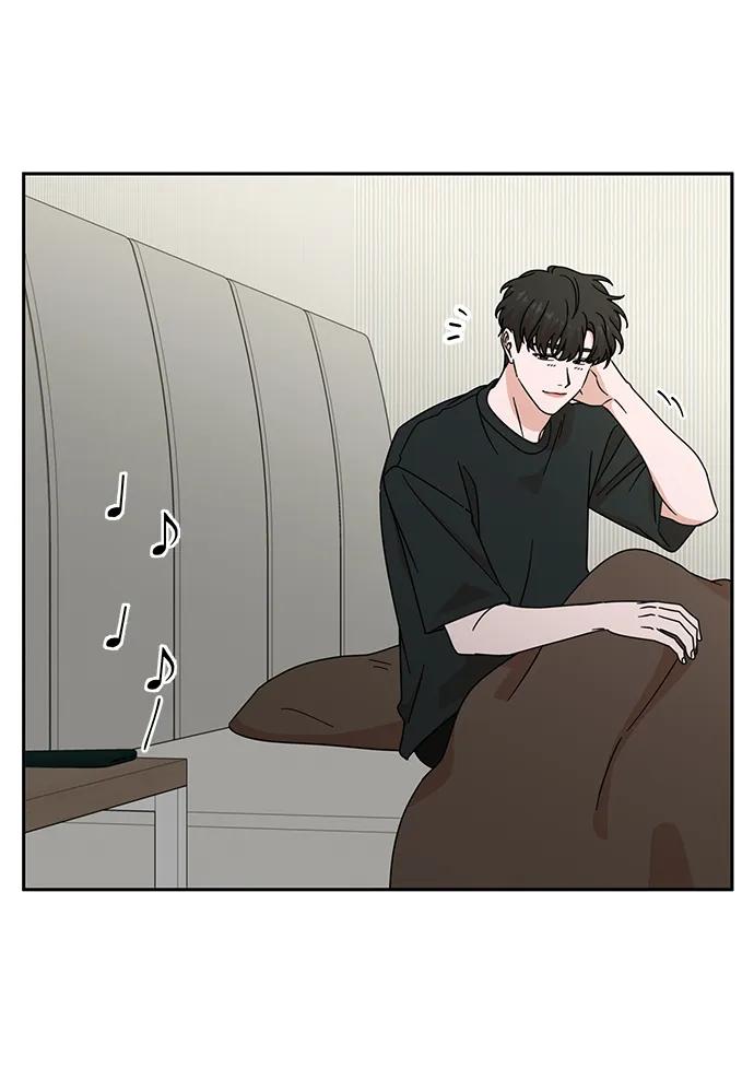 《嘴唇漂亮的男人》第79话 第44页
