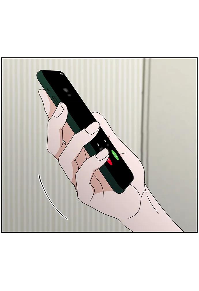 《嘴唇漂亮的男人》第79话 第45页