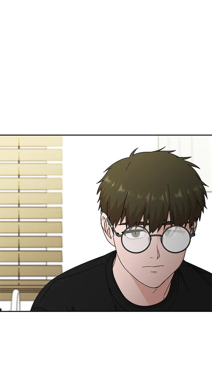 《嘴唇漂亮的男人》第79话 第3页