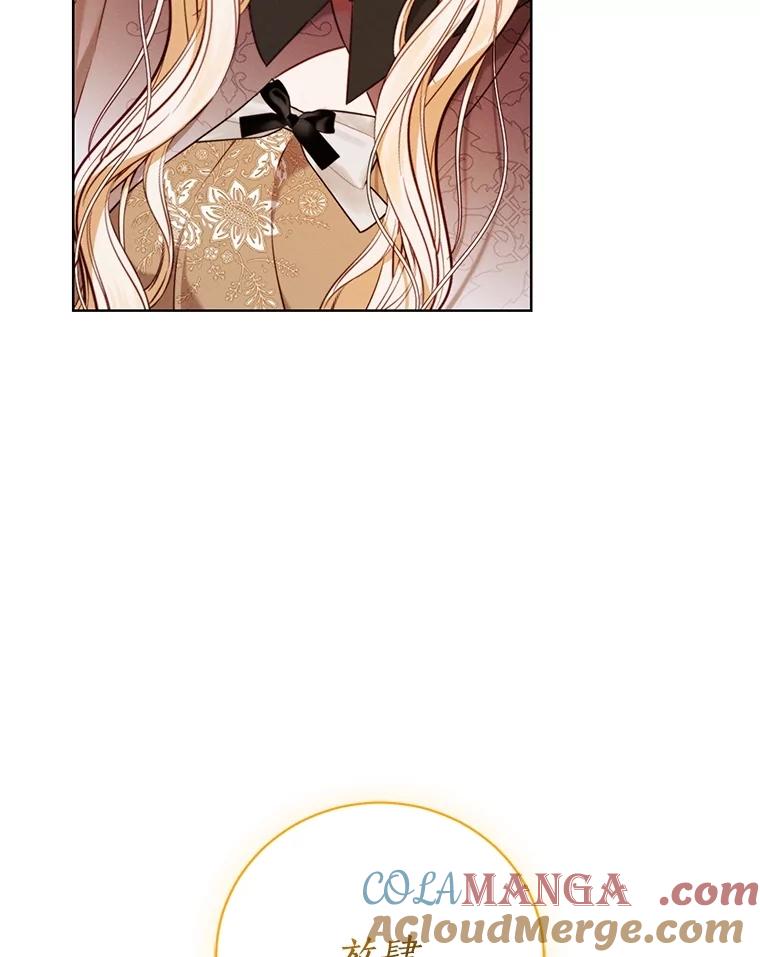 《成为被诅咒的公爵家的女主人》9.女神现世 第5页