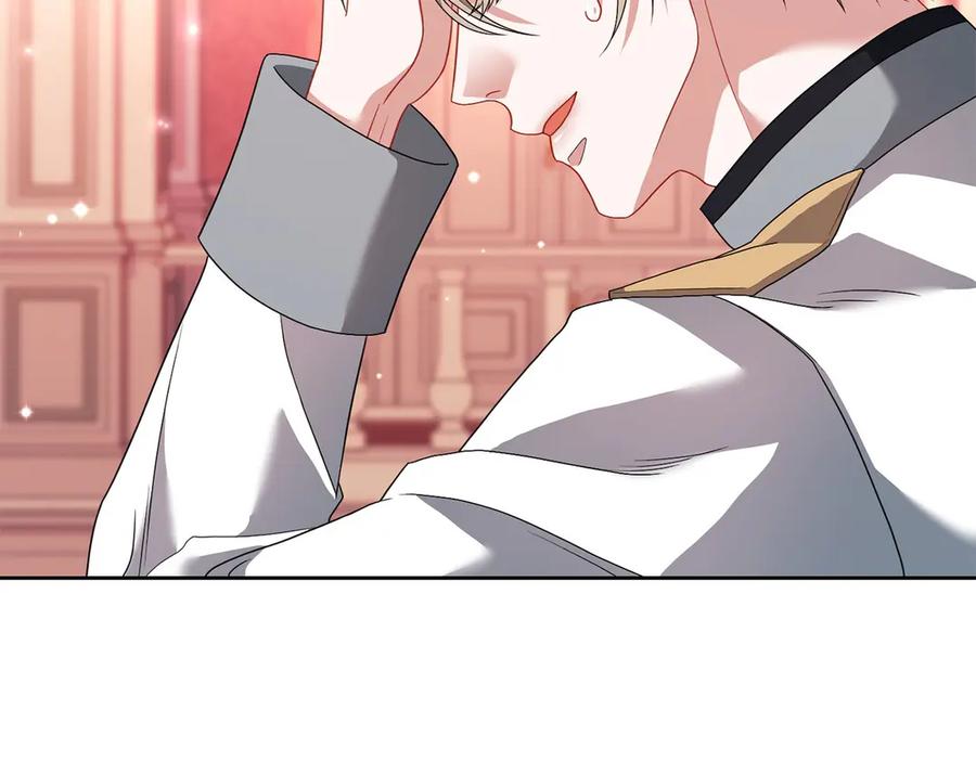 《以使者之名》第79话 龙语者 第180页