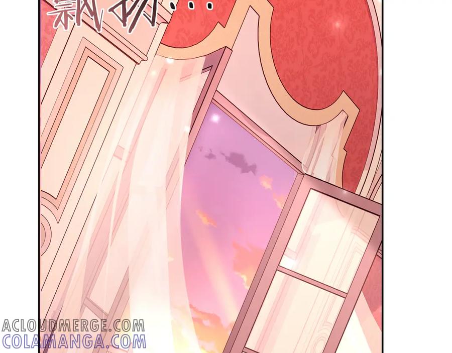 《以使者之名》第79话 龙语者 第177页