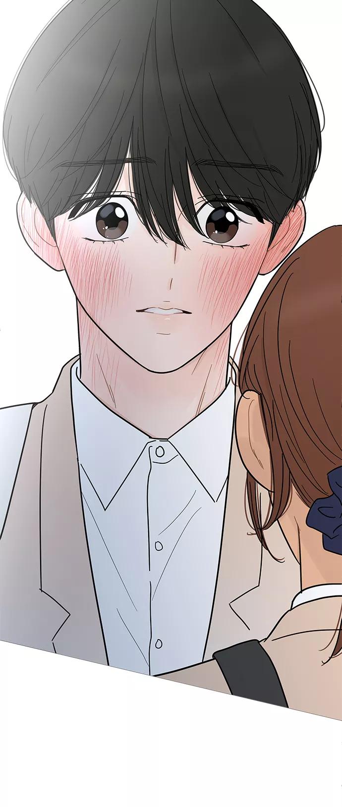 你的微笑是陷阱 - 第100话 - 第41张图