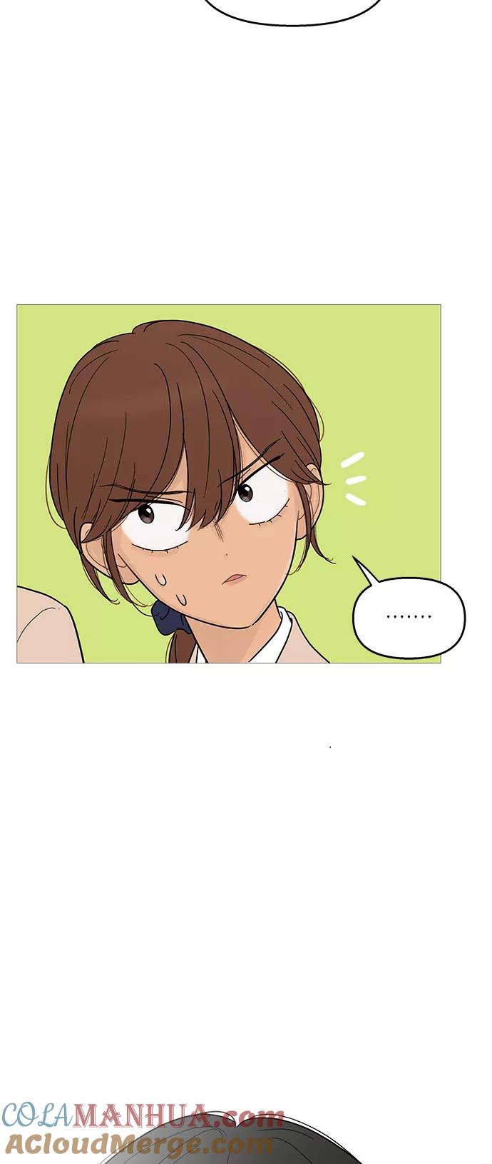 你的微笑是陷阱 - 第100话 - 第40张图