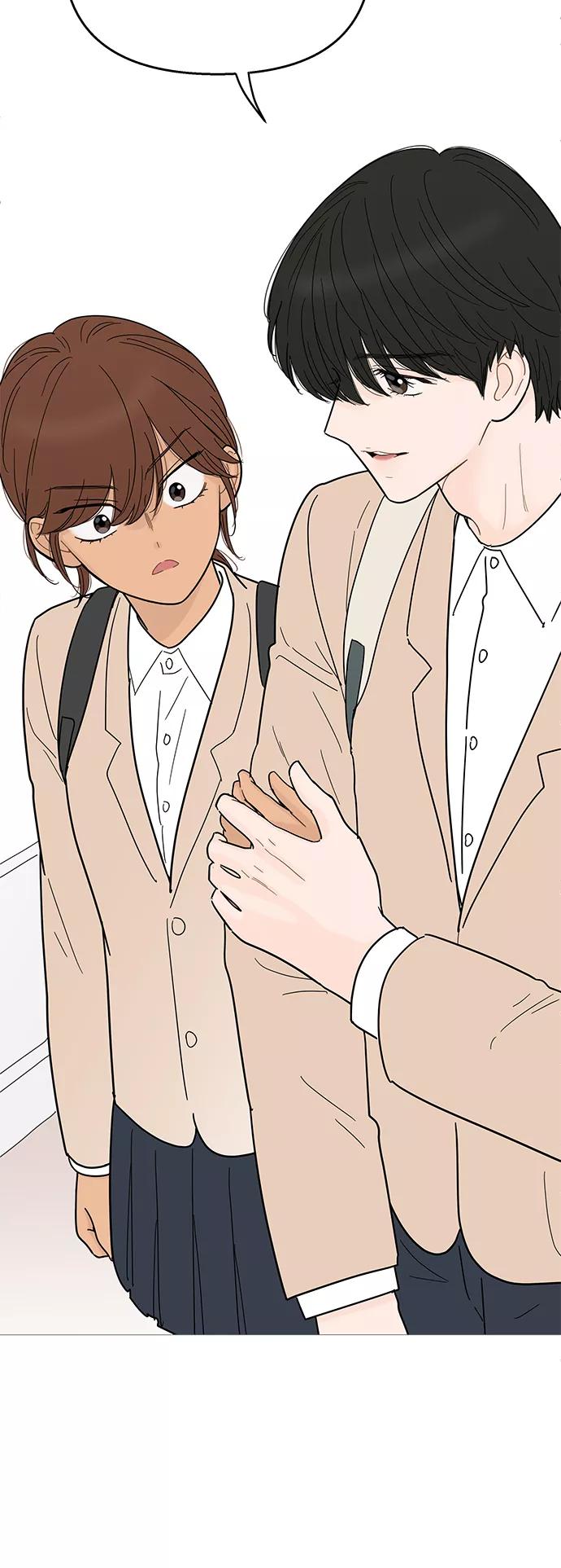 你的微笑是陷阱 - 第100话 - 第11张图