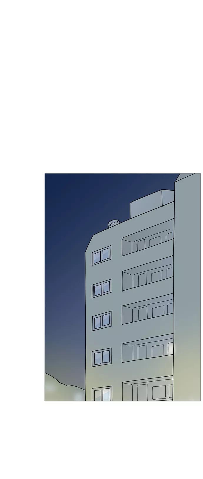 你的微笑是陷阱 - 第101话 - 第21张图