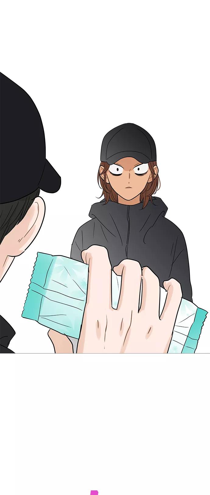 你的微笑是陷阱 - 第101话 - 第45张图