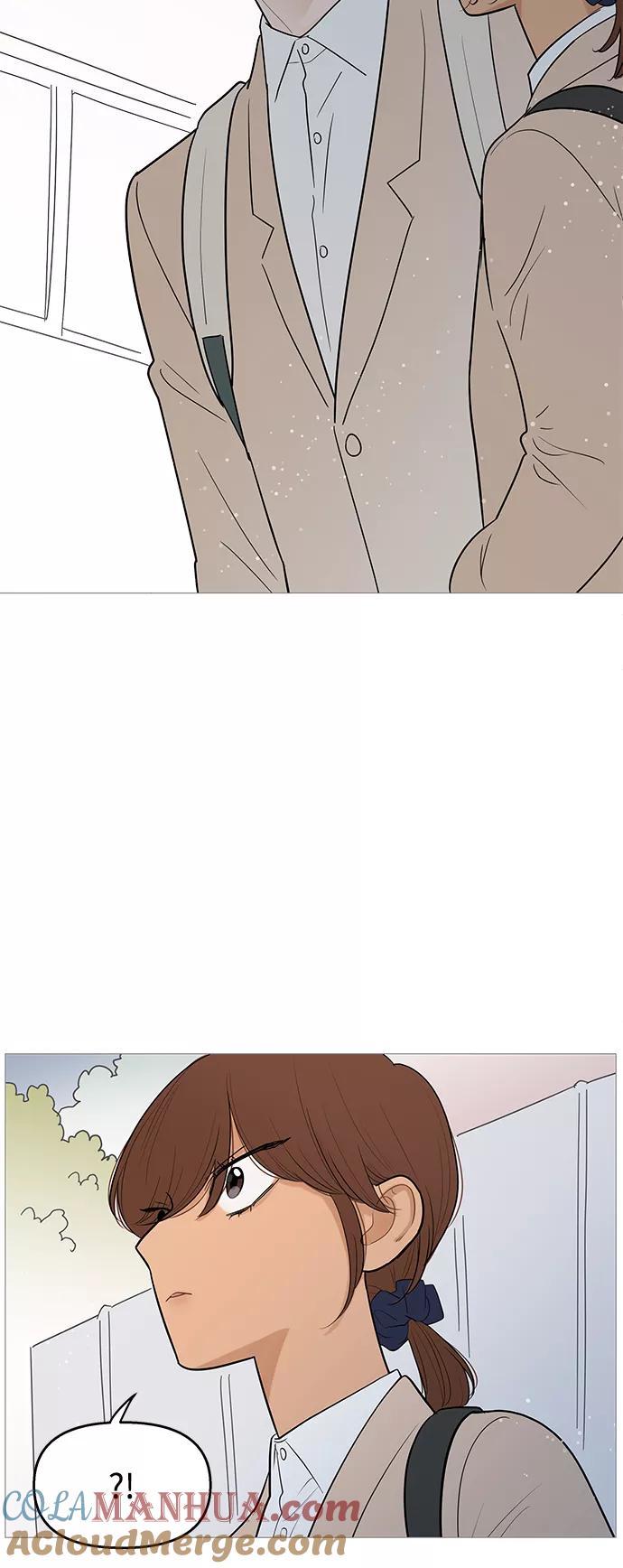 你的微笑是陷阱 - 第101话 - 第7张图