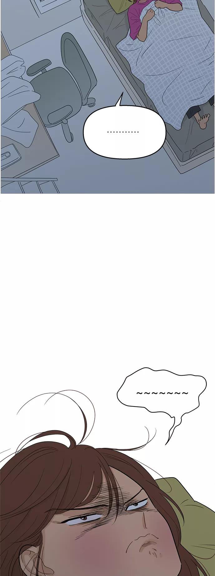 你的微笑是陷阱 - 第101话 - 第27张图