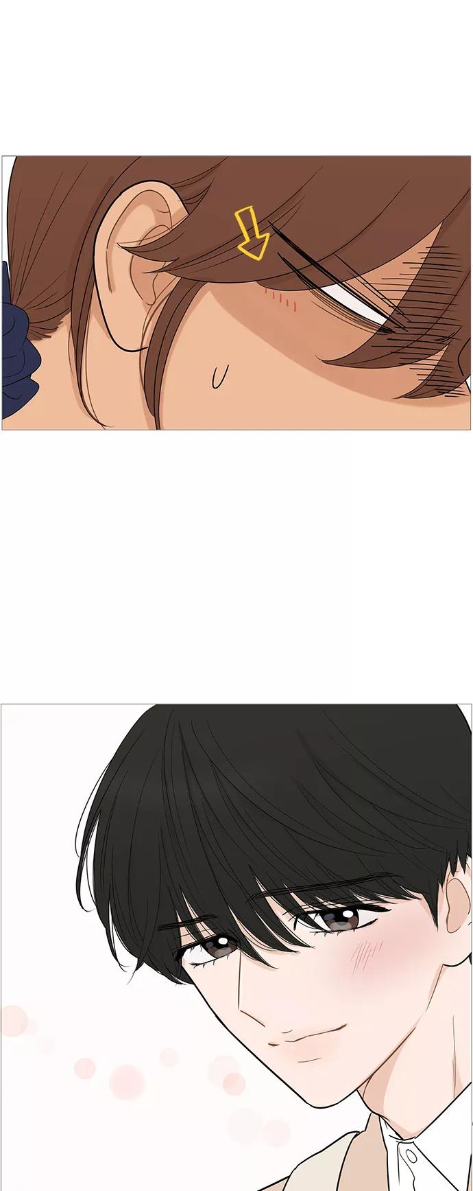 你的微笑是陷阱 - 第101话 - 第5张图