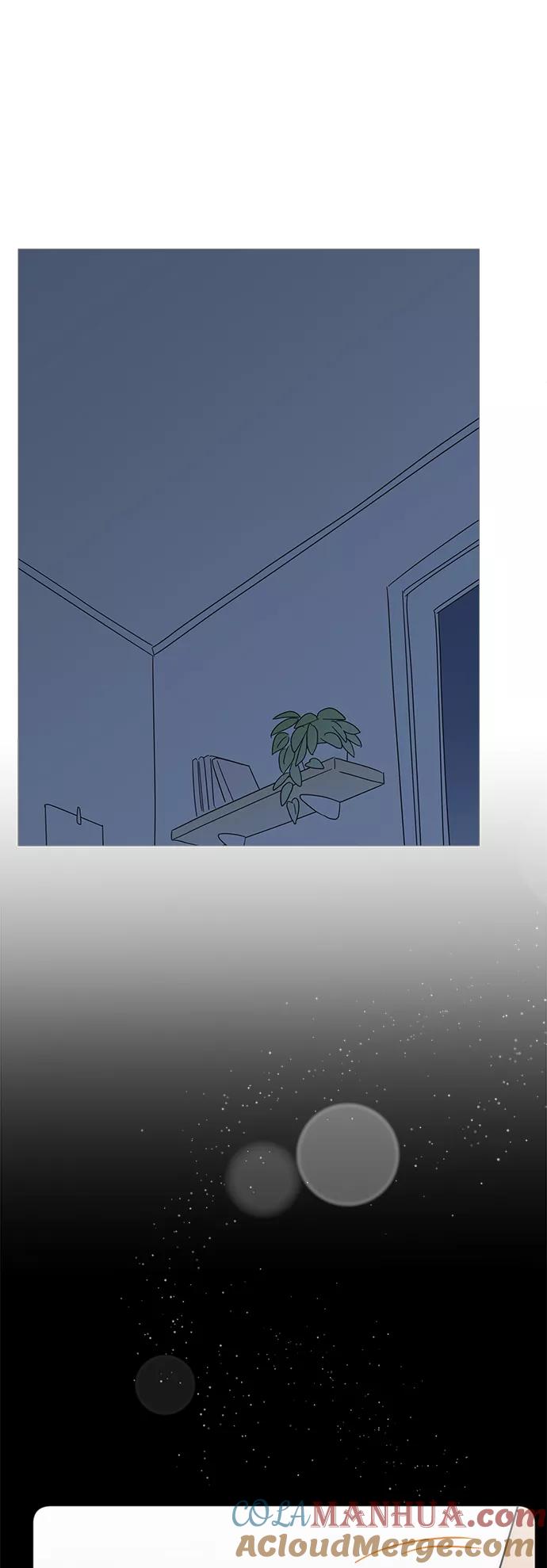 你的微笑是陷阱 - 第101话 - 第22张图