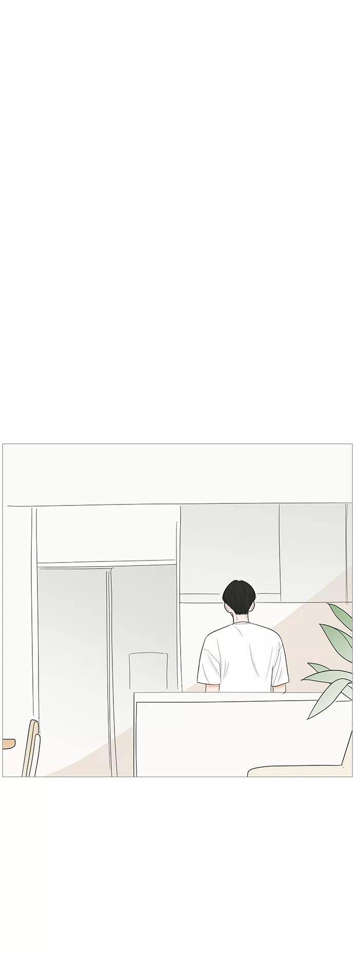 你的微笑是陷阱 - 第102话 - 第28张图